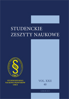 Effectiveness and efficiency of public tasks implementation by special (non-standard) public administration entities Cover Image