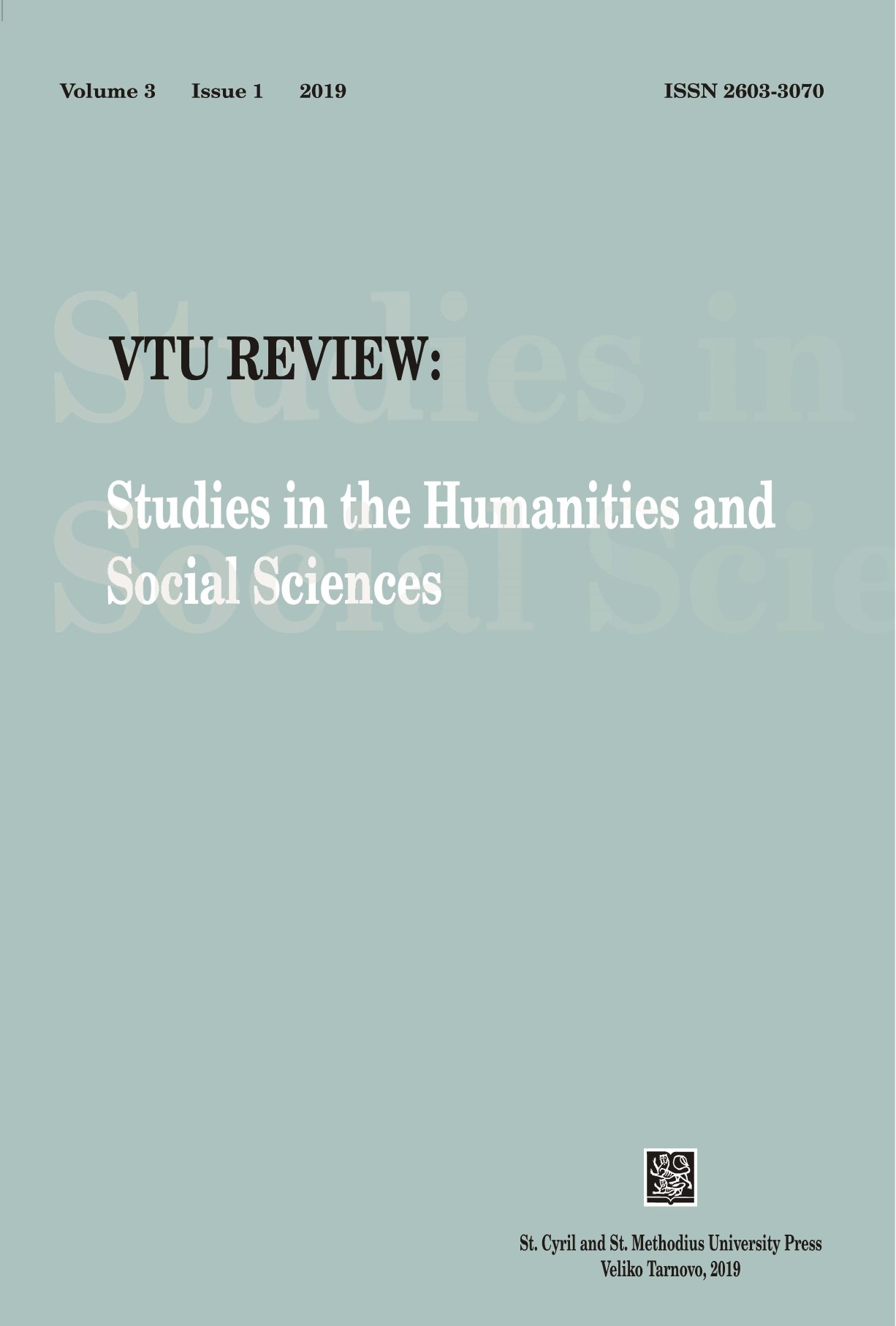 Vitana Kostadinova. Jane Austen Translated: Cultural Transformations Across Space and Time. Plovdiv University Press, 2018. 288. ISBN 978-619-202-383-6 Cover Image