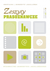 Protest of Disabled Persons and Their Care-Givers in 2018 on the Pages of Polish Weeklies Newsweek and Sieci and the Problem of Tabloidisation Cover Image