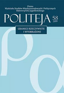 MEMORY AND TRAUMA. CONTEMPORARY INTERPRETATIONS OF THE 1992‑1995 WAR AMONG THE YOUTH OF BOSNIAN‑MUSLIM Cover Image