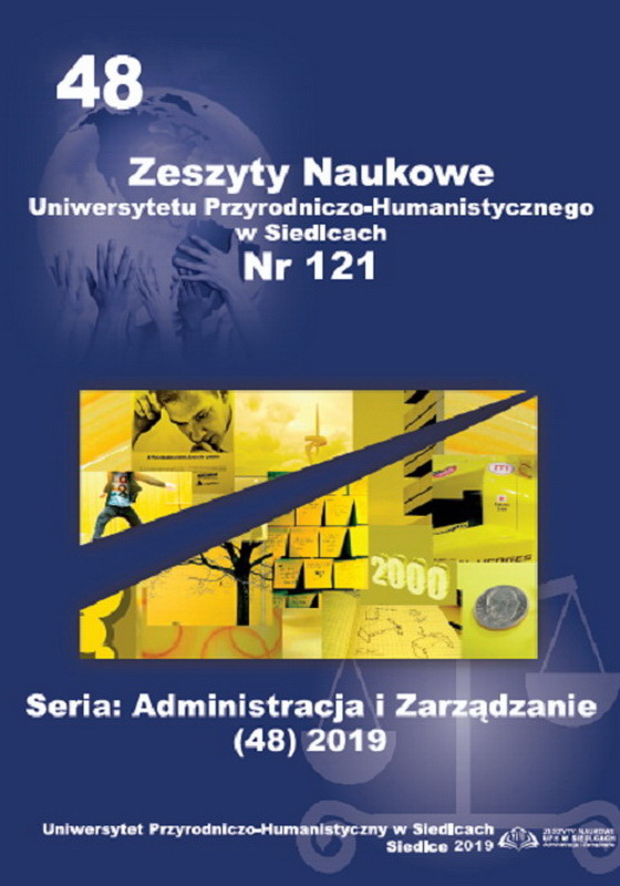 CO-OCCURRENCE ANALYSIS OF KEY CONCEPTS ON RISK-TAKING IN ORGANIZATIONAL MANAGEMENT RESEARCH Cover Image