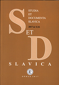 The Forms and Functions of Hedonism, Gluttony and Drunkenness in the Latest Czech Literature Cover Image