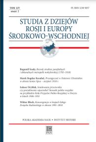 Activity of Augustinas Voldemaras as the Author of Lithuanian Foreign Policy towards Poland, Germany, and the USSR in 1926-1929 Cover Image