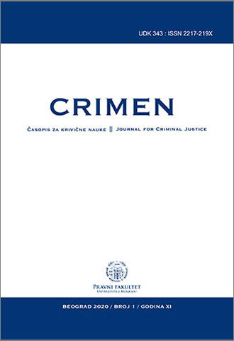 THE CONCURRENCE OF CRIMES AND THE PROBLEM OF ALTERNATIVE INTENT Cover Image