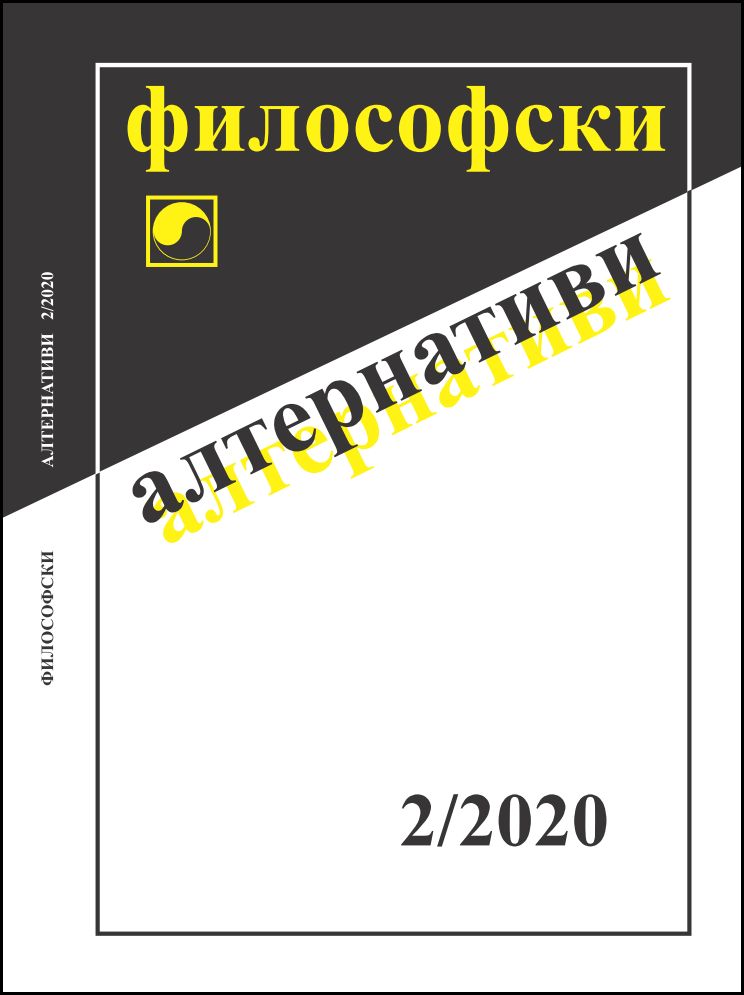 Vasil Hadzhistoyanov-Beron and His First Bulgarian-German Grammar Book Cover Image