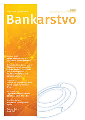 Efficiency of the Investment Policy and the Policy of Increasing Contributions in Maintaining the Long-Term Funding of Occupational Pension Plans Cover Image