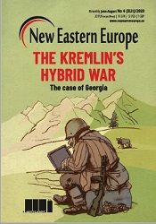 The many dimensions of hybrid warfare Cover Image