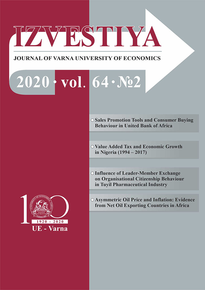 Asymmetric Oil Price and Inflation: Evidence from Net Oil Exporting Countries in Africa Cover Image