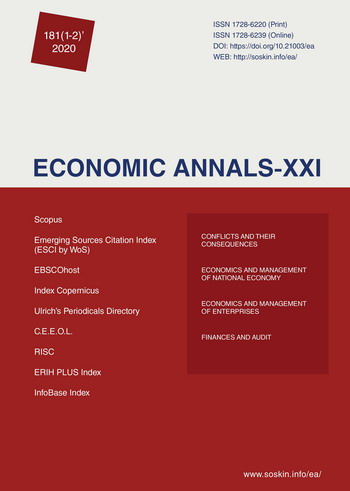 Economic development of fishery and accounting support of cost management for biological conversion in fish farming of Ukraine comparing to the other CEE countries Cover Image