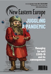 Coronavirus pandemic seriously challenges Russian economy Cover Image