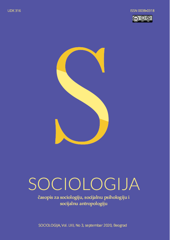 The paper investigates the relationship between intrinsic rewards
and work-related attitude (job satisfaction) as well as possible moderators of
this relationship, such as: age, gender, education level, position (managerial/nonmanagerial),
length of Cover Image