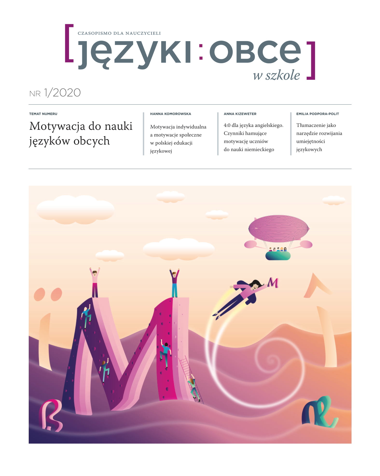 Translation as a tool for developing language skills Cover Image