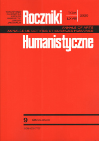 The Evolution of China’s Political System in the Reform and Opening-Up Era: Structures, Processes and Challenges. Part I: 1978-2002 Cover Image