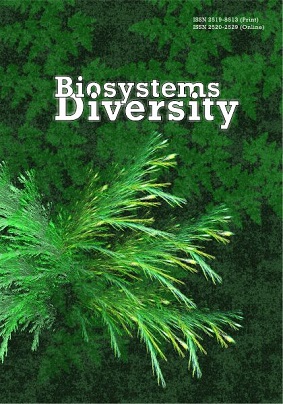 Modification of the epicuticular waxes of plant leaves due to increased sunlight intensity Cover Image