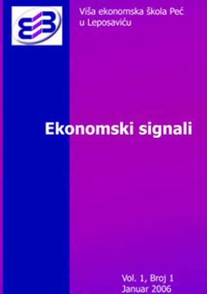 Comparative analysis of poverty problems in Serbia and surrounding countries Cover Image