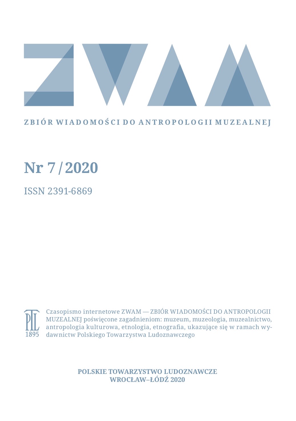 Social perception of archeology discussed on the example of Archeological Reserve in Krzemionki Opatowskie, edited by Katarzyna Marciniak, Imaginary Space, Poznań 2018, p. 151 Cover Image