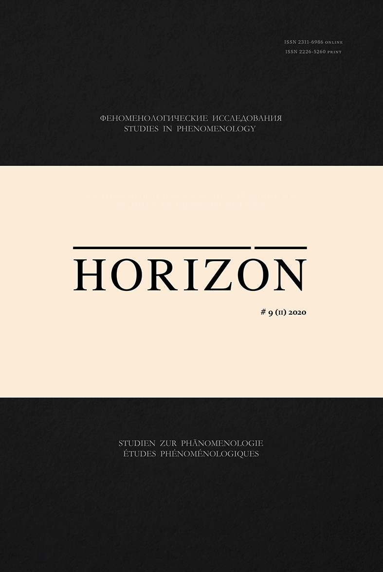 Ingarden’s Husserl: A Critical Assessment of the 1915 Review
of the Logical Investigations Cover Image