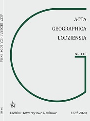 LACUSTRINE, FLUVIAL AND SLOPE DEPOSITS IN THE WETLAND SHORE AREA IN SERTEYA, WESTERN RUSSIA Cover Image