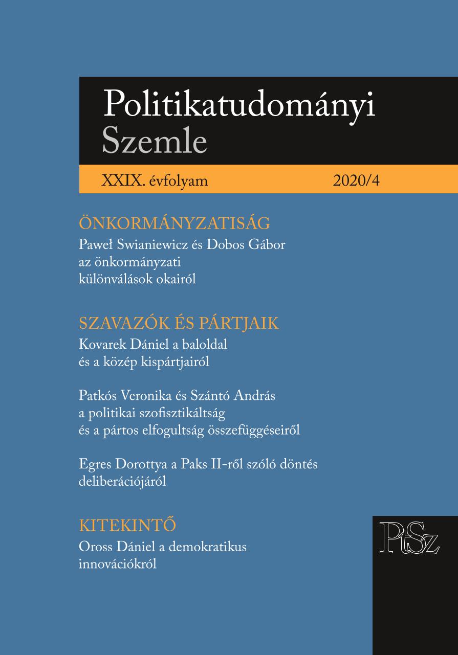 Local level territorial changes: environmental and political factors of municipal splits Cover Image