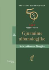 ORTHODOX ALBANIANS IN NORTHERN MACEDONIA AND SOME OF THEIR WRITINGS IN CYRILLIC ALPHABETS Cover Image