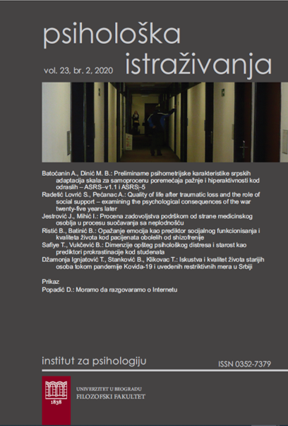 Experiences and the quality of life of the elderly during the COVID-19 pandemic and the introduction of COVID-19 restrictive measures in Serbia Cover Image