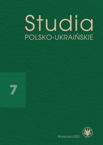 Literary Diary as an Attempt at Autotherapy of War Trauma (on the Example of Valeria Burlakova’s Novel Zhyttia P.S.) Cover Image