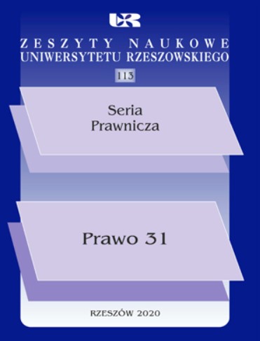 SELECTED PROCEDURAL RULES CONCERNING THE DEFENDANT AND THE REGIME OF ADMINISTRATIVE RESPONSIBILITY Cover Image