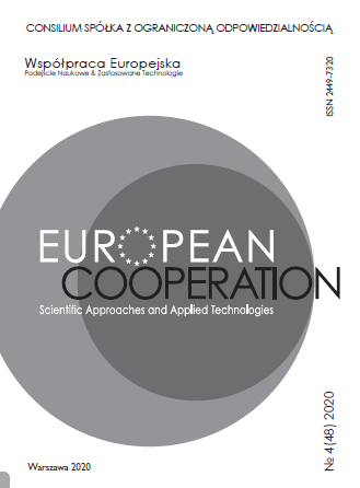 CURRENT TRENDS IN THE IMPLEMENTATION OF THE EUROPEAN MODEL OF ENSURING THE QUALITY OF LIVESTOCK PRODUCTS IN UKRAINE Cover Image