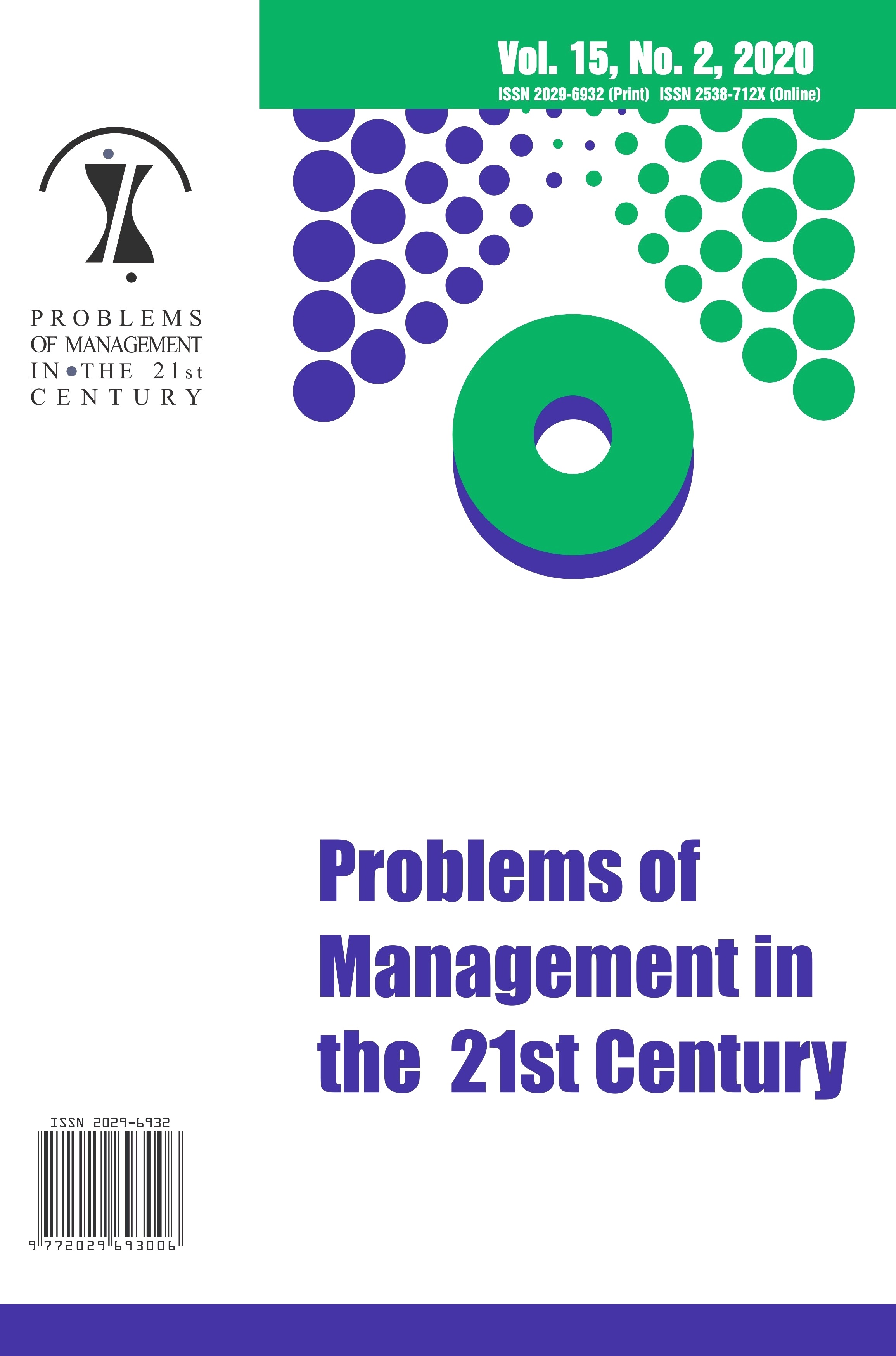 THE INNOVATIVE INDUSTRIAL СLUSTER CONCEPT OF REGIONAL MANAGEMENT FOR SUSTAINABLE DEVELOPMENT OF SOCIOECONOMIC SYSTEMS Cover Image