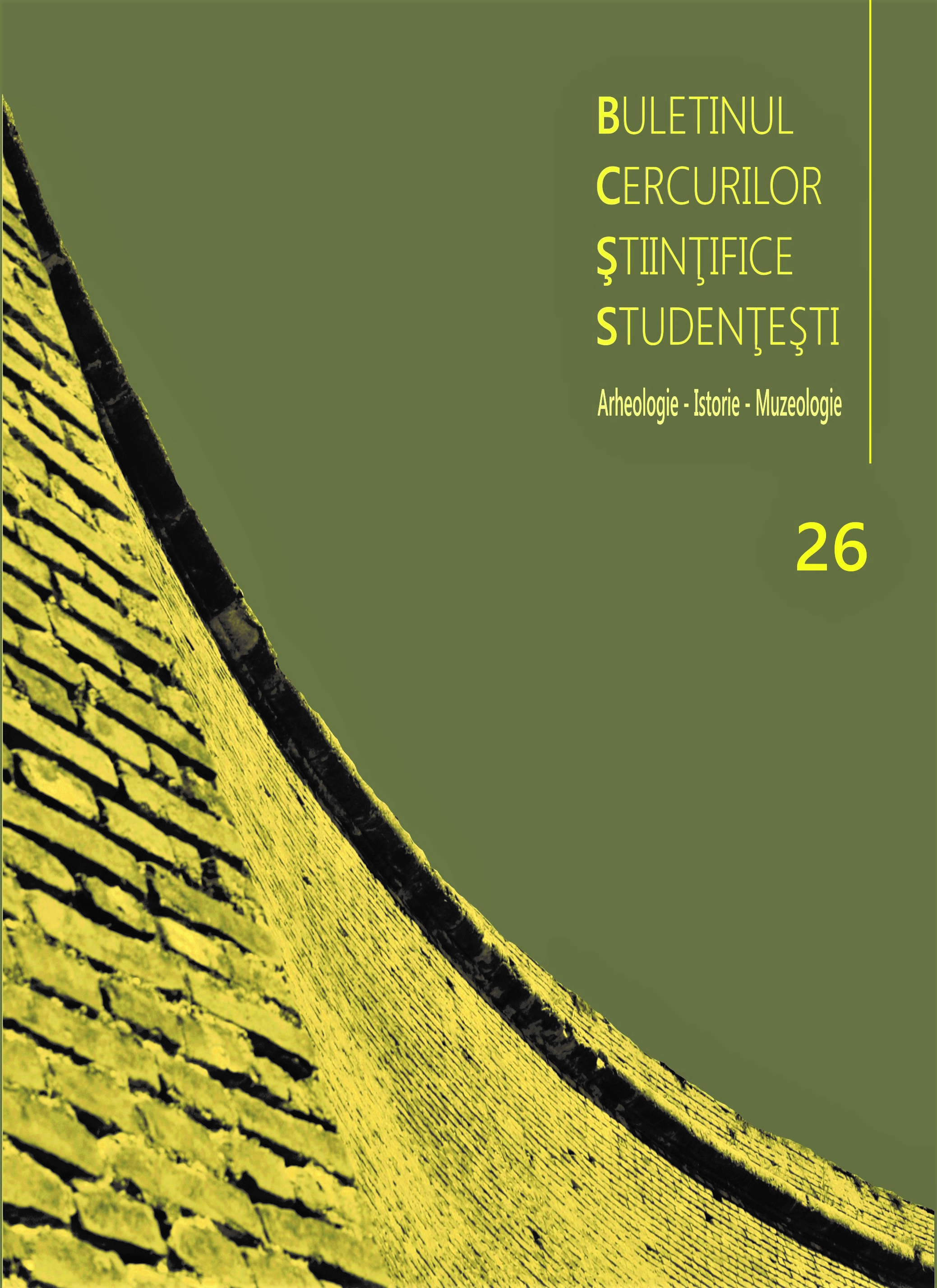 WORKERS’ CLUBS AND RED CORNERS IN THE CONTEXT OF ADULT EDUCATION IN THE COMMUNIST REGIME (1948–1957) Cover Image