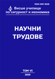 Russian diplomacy in the Middle East and its return to the Mediterranean. Policy of interaction and opposition with Syria, Israel, Iran and Turkey Cover Image