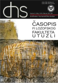 Recognition of Sad and Happy Facial Expressions – Lateralization and Association with Depressive Symptoms Cover Image