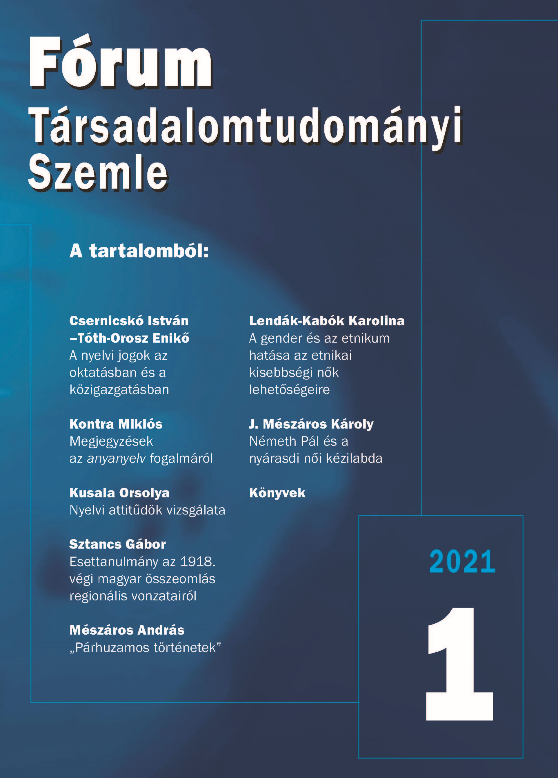 The Impact of Gender and Ethnicity on the Opportunities of Ethnic Minority Women in the Serbian Higher Education System Cover Image