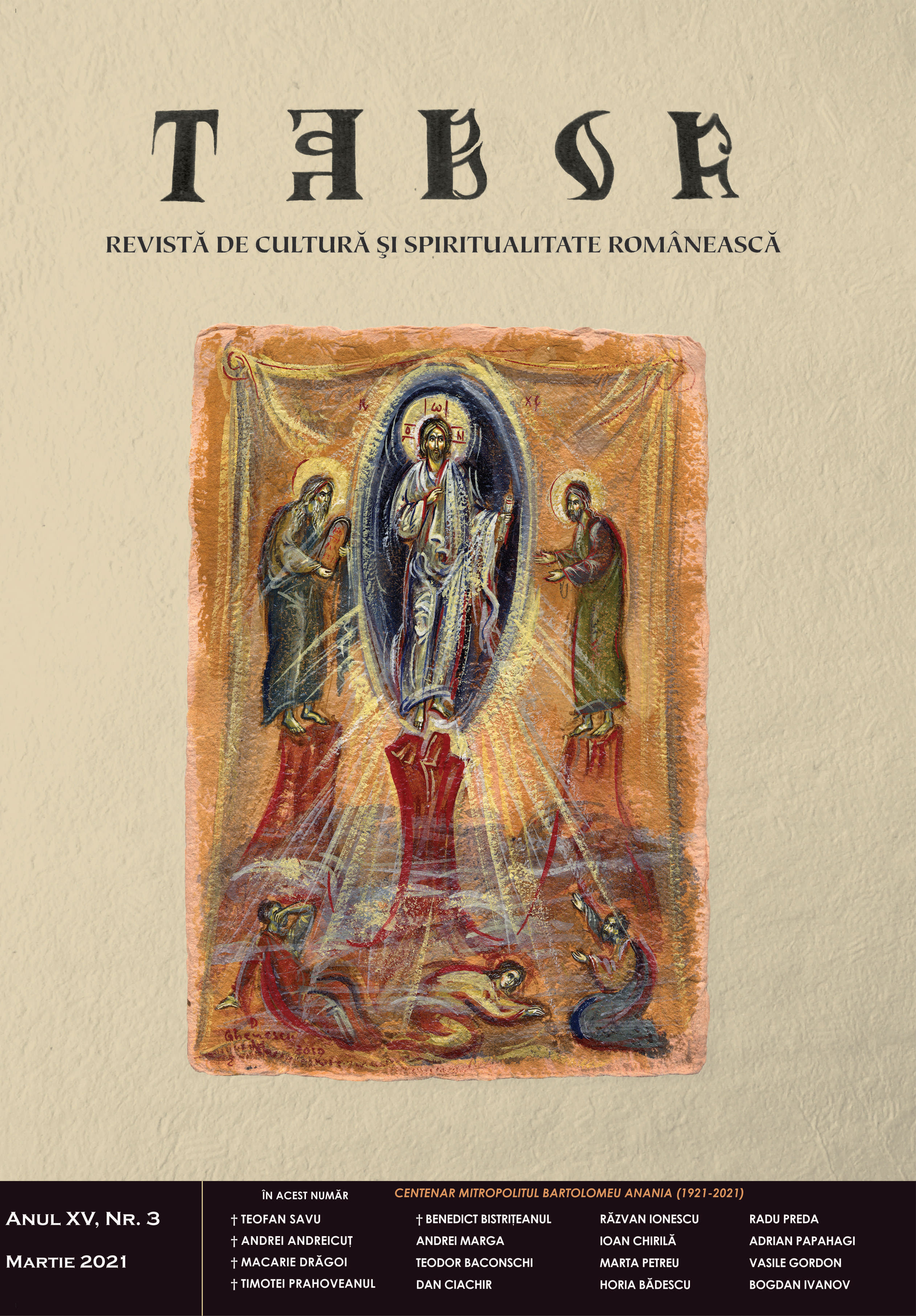 Book Review of MIHAI CIUREA, A doua Epistolă sobornicească a Sfântului Petru: introducere, traducere, comentariu și teologie, Ed. Mitropolia Olteniei, Craiova, 2020, 306 p. Cover Image