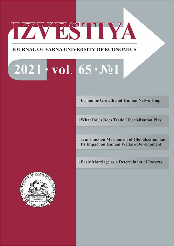 Transmission Mechanism of Globalization and Its Impact on Human Welfare Development in Sub-Saharan African Countries Cover Image