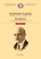 RE-BALANCING OF INTENSIVE AND EXTENSIVE FACTORS IN THE CENTER–PERIPHERAL SYSTEM UNDER THE INFLUENCE OF TECHNOLOGICAL DEVELOPMENT Cover Image