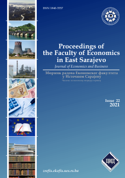 QUALITY OF INSTITUTIONS IN CANDIDATE AND POTENTIAL CANDIDATE COUNTRIES COMPARED TO THE NEWEST EUROPEAN MEMBERS Cover Image