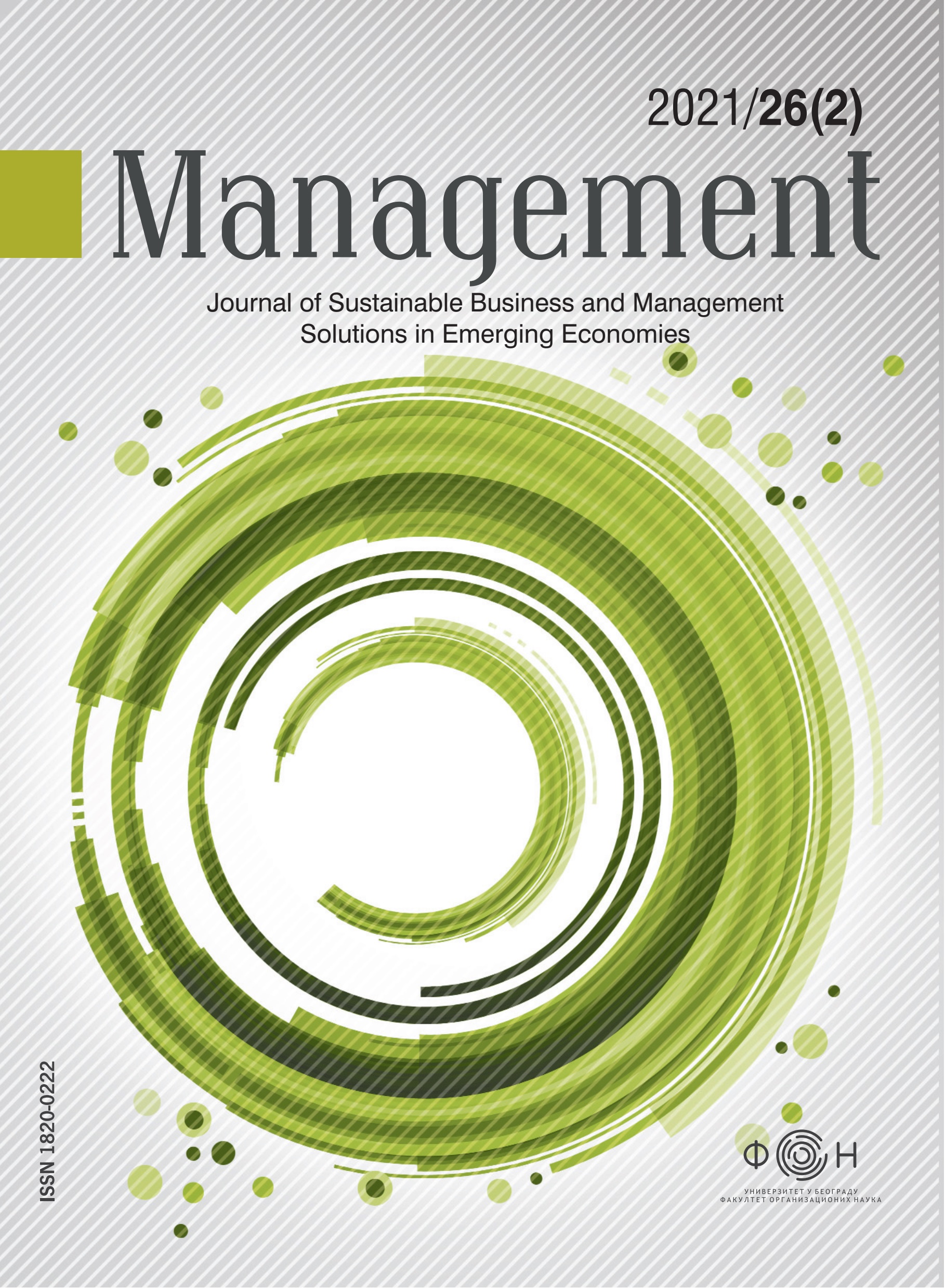 FDI Time Series Forecasts: Evidence from Emerging Markets Cover Image