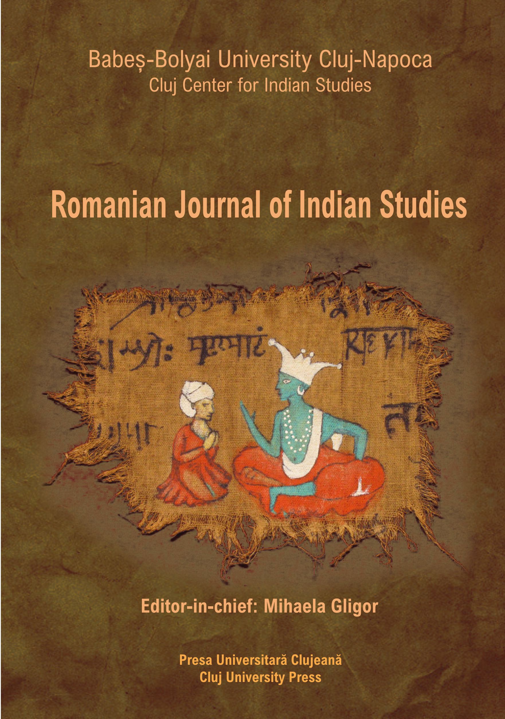 review at Alan Brill, Rabbi on the Ganges: A Jewish-Hindu Encounter, Lexington Books, 2019. Cover Image