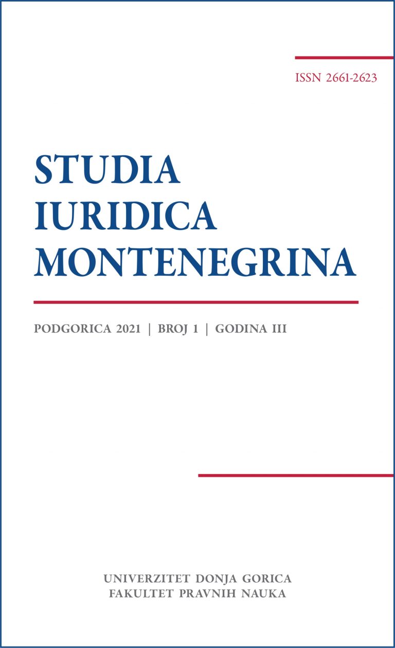 Emir Ćorović, The basics of Montenegrin misdemeanor law Cover Image