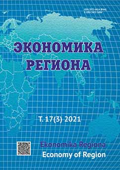 Structural Dynamics of Employment of Older People in the Eurasian Economic Union Countries Cover Image