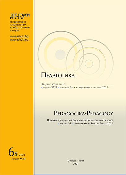 Survey Of Maritime Student Satisfaction: A Сase Study On The International Student Survey To Identify The Satisfaction Of students In Mathematical Courses Cover Image