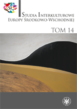 The view at the returns to Stanisław Vincenz’s lost geographies in 
the context of selected psychological concepts of Bluma Zeigarnik and Maria 
Ovsiankina Cover Image