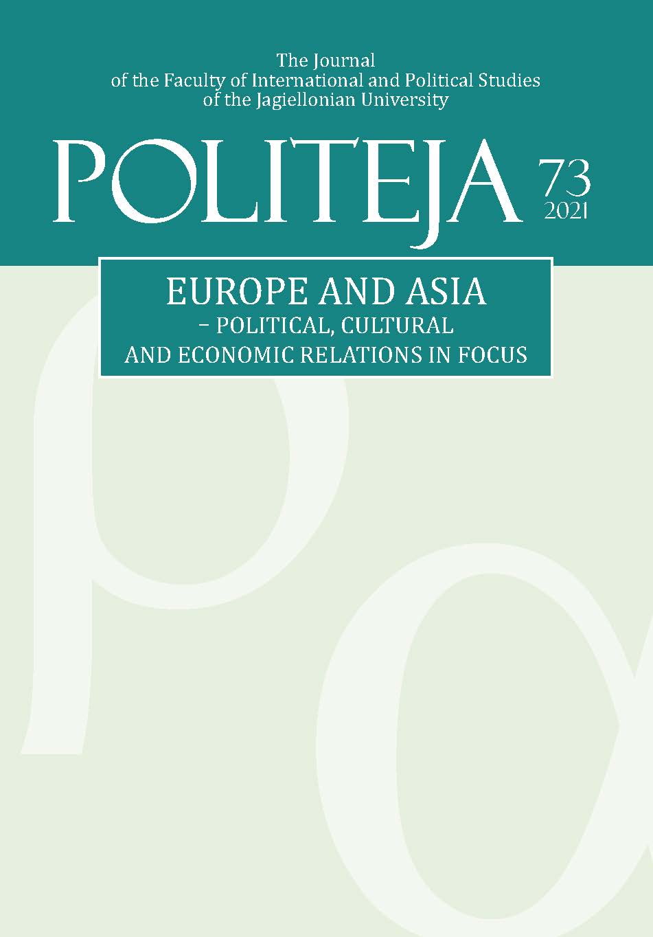 Chinese Heritage with European Characteristics: International and Domestic Dimensions of the China’s Cultural Heritage Politics Cover Image