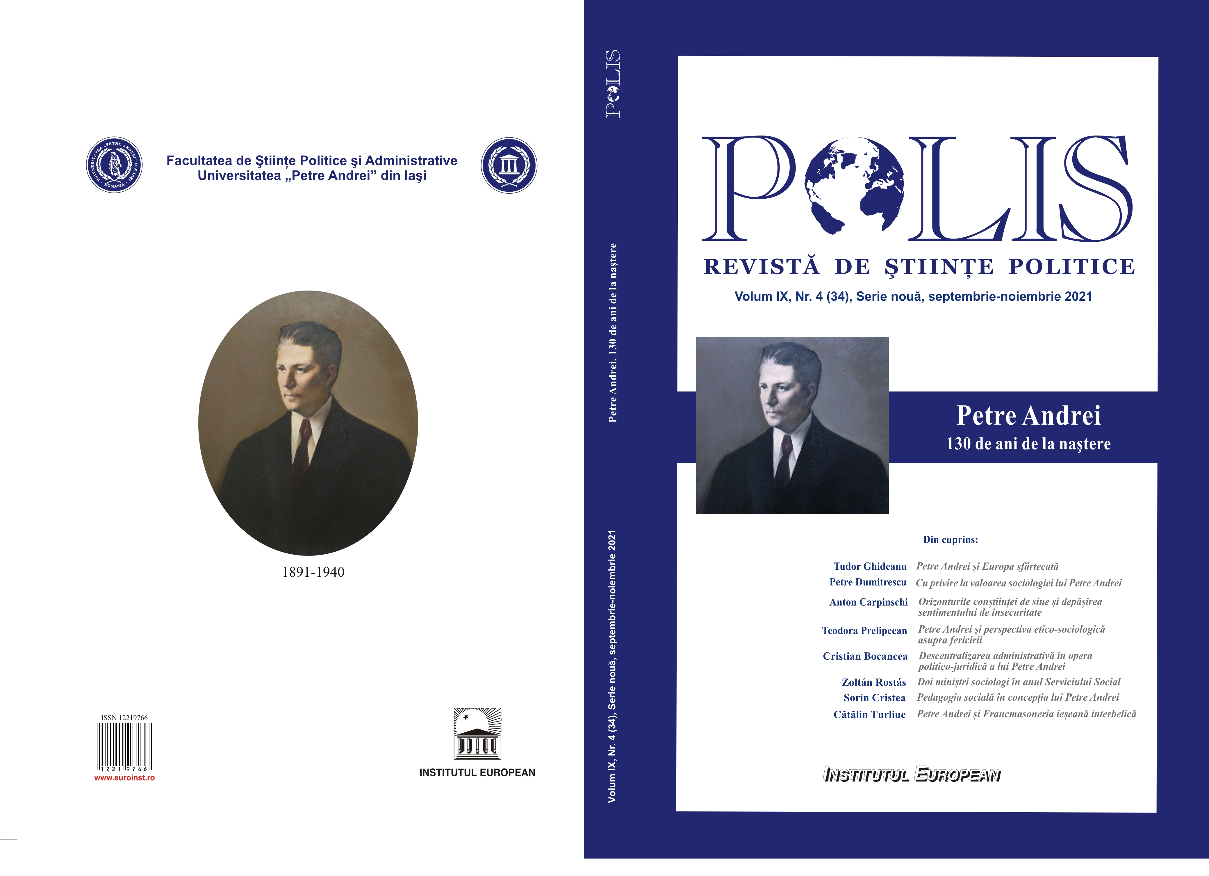 Pro-natalist politics in communist Romania, a way of controlling private life Cover Image