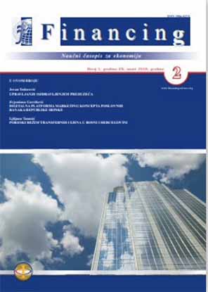 Effects of listing on the stock exchange. Correlation between the number of listed joint stock companies and economic indicators of economy Cover Image