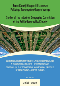 The impact of the transformation of the economy of the Republic of Kazakhstan on the reproduction of human capital: socio-economic aspect Cover Image