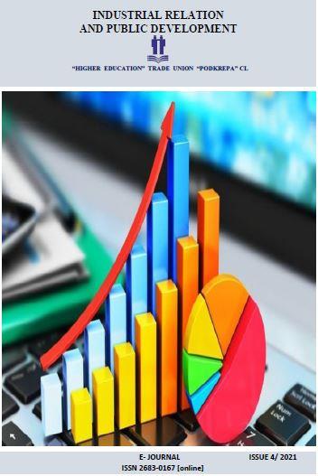 WORKFLOW FOR EVALUATING INDUSTRIAL COMPANIES' COMPETITIVENESS Cover Image