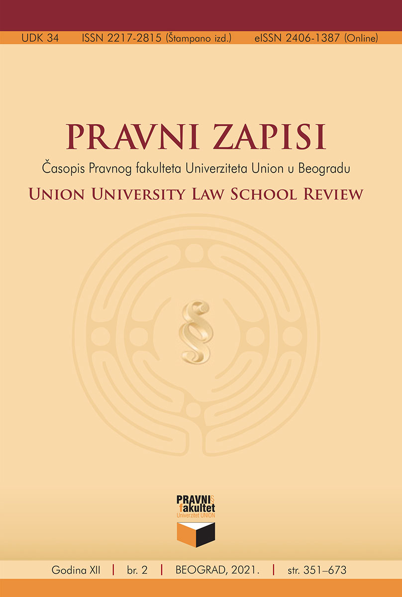 Institutional Actors as International Law-Makers in Business and Human Rights: The United Nations Guiding Principles on Business and Human Rights and Beyond Cover Image