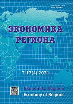 Determinants of Foreign Direct Investment in Developed and Developing Countries: Impact of Political Stability Cover Image